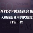 金牛版澳门网址