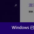 49tk图库开奖app下载绿色版本
