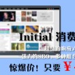 彩吧论坛3d图谜专区